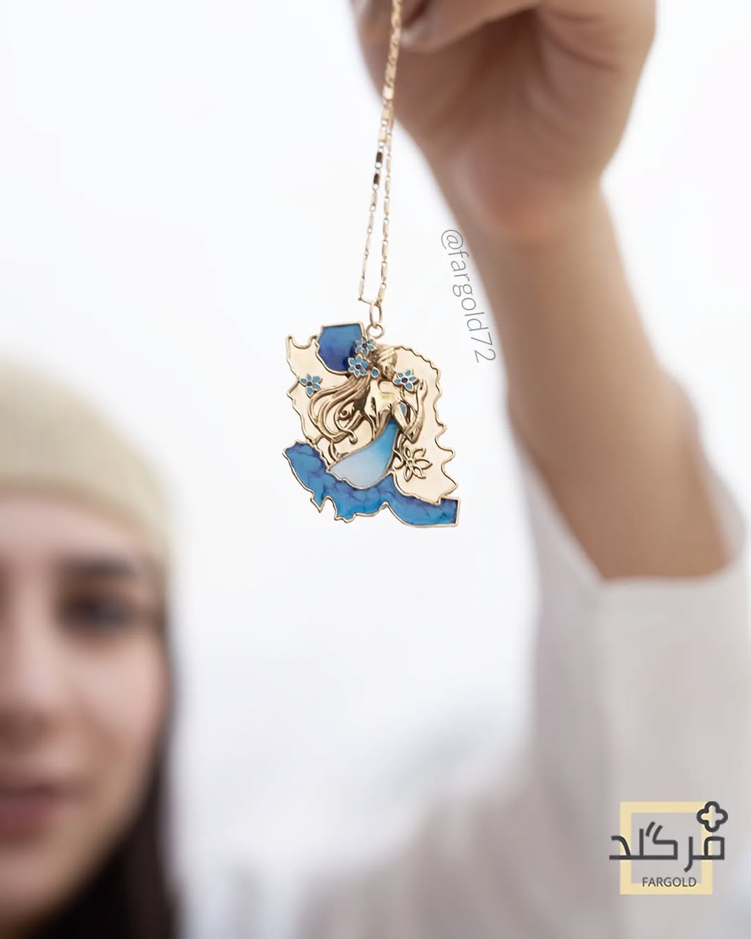 پلاک دختر ایران